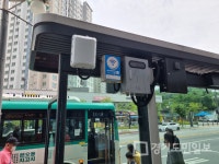 안산시, 무선AP 278대 추가 설치 밝혀