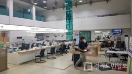 연천군 전곡읍, 한 시간 빠르게 민원실 운영