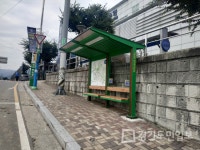 양평군, 택시 승강장 개선 이용객 편의