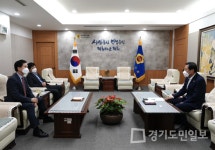 화성동부소방서 119안전센터 예산협조요청