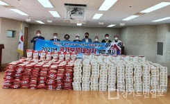 평택시 보훈협의회, 보훈가족 위안행사 축소 개최