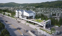 인천 연수구, 청학동 행정복지센터 새 단장