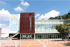 오산시 유엔군 초전기념관, 온라인 기반 비대면 진로교육