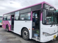 광주시, 교통소외지역 맞춤버스 개통