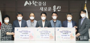 추석 맞아 온정의 손길 이어져
