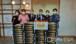 인천 미추홀구 주안3동 지역단체 후원 행렬
