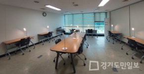 안산시청소년재단 상록청소년수련관 스터디카페 운영
