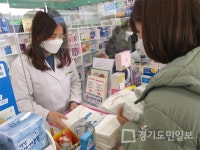 이천시, 생명사랑약국 비닐봉투 배포