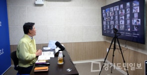 연천군, 중면ㆍ장남면 주민과의 대화