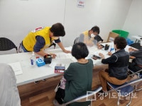연천군자원봉사센터 활동 지속