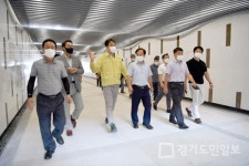 하남시, 미사강변도시 경정공원 입체화 연결통로