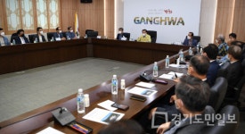 인천 강화군, 기독교 역사기념관 전시물 설치 보고회