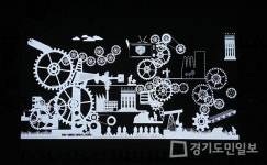 인터랙티브 미디어아트 빛:속으로展