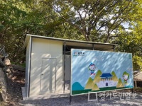 칠사산, 야외 운동기구 등 환경개선...광주시민의 쉼터로 탈바꿈