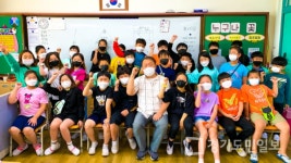 평택 오성초 4학년 1반, 평택소방서 제21회 불조심 어린이 마당서  우수상