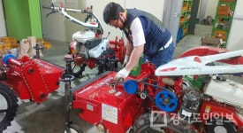 인천 강화군, 농기계은행 임대 준비 마무리