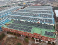 시흥시 정왕권역 탄소중립 박차...39개소 사업 융·복합 16억1600만원 확정