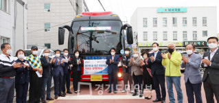 용인시 Y버스,   신분당선·분당선 논스톱 환승...처인구 주민들 호응