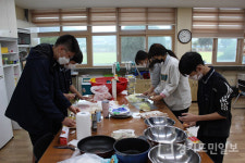 안성 서운중학교, 화해와 치유를 위한 요리체험·교과 연계 서운산 둘레길 체험