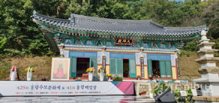 남양 홍씨 문중의 여인 홍랑 기리는 홍랑추모문화제·백일장 개최