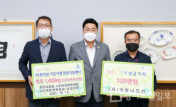 한돈 1428㎏ 사랑나눔이천푸드마켓에 전달, 저소득층 먹거리 지원 사업에 기여