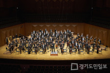 가을밤 특별한 하모니,  경기필하모닉, 세이쿄 김 & 클라라 주미 강 공연