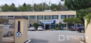 도움이 필요한 사람들은  금사면 행정복지센터로 알려주세요