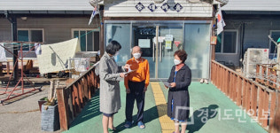사회 취약계층 대상 코로나 상생 국민지원금 찾아가는 서비스