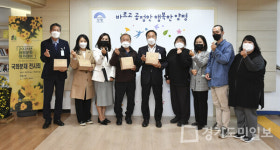 물 맑은 양평 우리가 지켜요 개군초등학교 학생들 직접 심고 가꾼 천연수세미 등 키트 공개