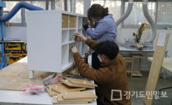광명업사이클아트센터,  업사이클 상생기부 프로젝트