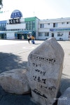 [자전거여행] 한국의 강둑길62-낙동강2 (안동·예천·문경·의성·상주·선산·구미·칠곡)
