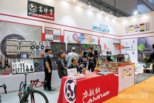 2018 상해 자전거 박람회에서 만난 떠오르는 자전거 용품업체 제품들