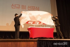 2019 첼로 세미나 & 제품 설명회