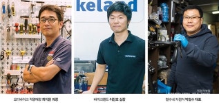자전거 용부품의 최전선 BB 소음잡기 & 규격확인 & 추천모델