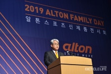 알톤스포츠 2019 신제품 전시회 통해 전기자전거, 전동킥보드등 신제품 대거 선보여