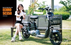 둘이 타기 딱 좋은 전동스쿠터 에코로 SC350