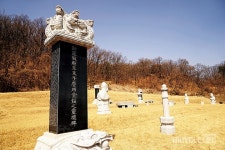 연천 경순왕릉 ~ 군남댐 임진강변길