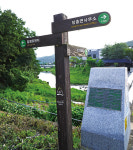 일영계곡을 돌아 공릉천과 석현천 자전거길을 따라가 본다
