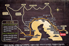 괴산 산막이옛길 & 괴산호 자전거여행