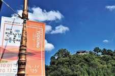 대중가요의 골목길(8)진주-남도 천리 진주