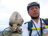 서밋라이딩-100대 명산을 자전거로 도전한다-제천 백운산