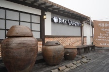 [자전거카페] 파주에 새롭게 뜨는 자전거카페 - 통일동산 두부마을옆 발효공방 카페&갤러리