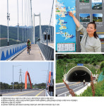 DISCOVERY-일본 시마나미해도를 능가하는 백리섬섬길 탄생