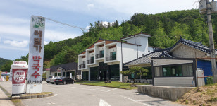 이윤기의 탐사투어-양평군 단월면 MTB 코스