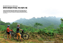 해남 땅끝자전거길 12코스 산호길 42.5km