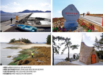 신안 1004섬 자전거여행길 인증 스탬프북 발행 기념