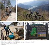 정선 민둥산(1118m)