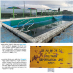 메멘토벨로-설전(舌戰) 속에 진행된 혈전(血戰), 고지쟁탈전