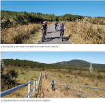 한라산둘레길 수악길과 목장길