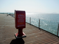 땅끝자전거길 10경 여름여행특선